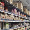 우리아시안마트 이미지