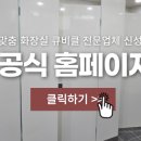 서전빌딩 이미지