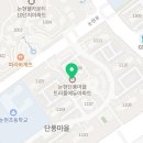 남동94 이미지