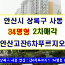 해양1로 이미지