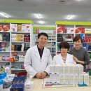 소망약국 이미지