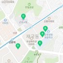 재궁경로당 네이버블로그