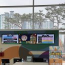 가족이 함께 떠나는 숲체험 & 놀이-날아라 거미줄 | ☁️파주 놀이구름 주말 방문 후기｜오픈런으로 쾌적하게 즐기기