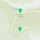 무진장축협 하나로마트 무주점