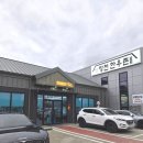 장천한우 | 구미 산동 가족외식추천 한우 한돈맛집 장천한우촌