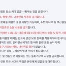 별빛펜션A 이미지