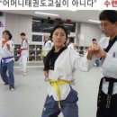 만승태권도장 이미지