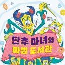 단추104 이미지
