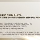 마음안정신건강의학과의원 이미지