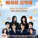 장흥 이미지