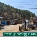 구산면577 이미지