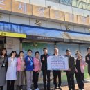 김해서부노인종합복지관 이미지