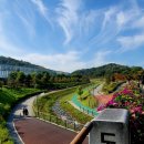 갈매천공원 이미지