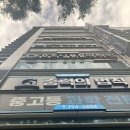 성악 1:1 개인레슨 | 대구 보컬레슨 추천<오즈실용음악학원> 1:1레슨