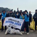 합동환경 이미지