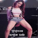 미스트롯 노래모음 #1시간 이미지