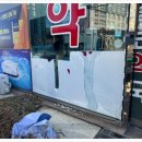 우현열린약국 이미지