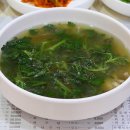 충무상회 이미지