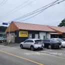 강보리밥 | [내돈내산]강릉여행 점심메뉴 추천! 현지인 맛집 구정면 강보리밥 방문후기