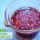 해나무한의원 이미지