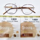 비엔나안경 이미지