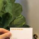 더퍼스트제이미헤어