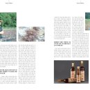 한국바이오영농조합 이미지