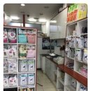 월평동물병원 이미지