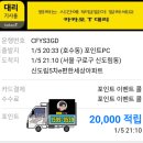(주)아성다이소 안산고잔본점 네이버블로그