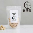 찹앤찹 이미지