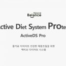 디에스그린 이미지