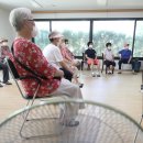 중앙1경로당 이미지