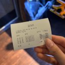 니모실내낚시카페 | [화성] 진안동 이색데이트 코스 추천 ‘죠스 실내 낚시카페’ 방문 후기