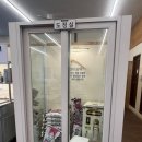 교하순대국 | 파주 용천옥 순대국 심학산 본점 | 흑마늘 보양 순대국 정식 후기(내 돈 내산)