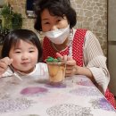 괴산군다문화가족지원센터 이미지