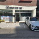 대화 미용실 이미지