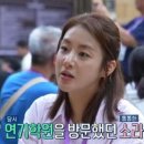 빼지킨