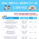 하안도서관 이미지