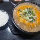 이조순대국 티스토리