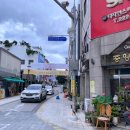 광주 연극 <루나자에서 춤을> / 광주예술의거리 미로센터 연극 관람! (구)궁동예술극장