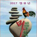 저팔계