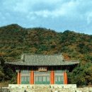 구월산 - 고양시 덕양구 중앙로 645 | 구월산