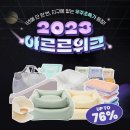 동원비비큐