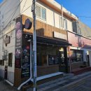 혼돈 | 부산대 돈까스 맛집｜혼돈 고구마피자돈까스 후기