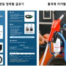 대호지축산 이미지