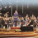 KBS관현악단 아름다운 콘서트 이미지