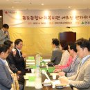 종로종합사회복지관 이미지