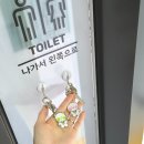 생각을문논술교습소