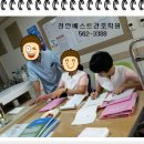 천안우리요양병원 이미지