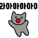 회성동281 이미지